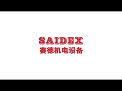 3KW Ακρυλικό Στρογγυλοποιημένο Μηχάνημα υψηλής απόδοσης
