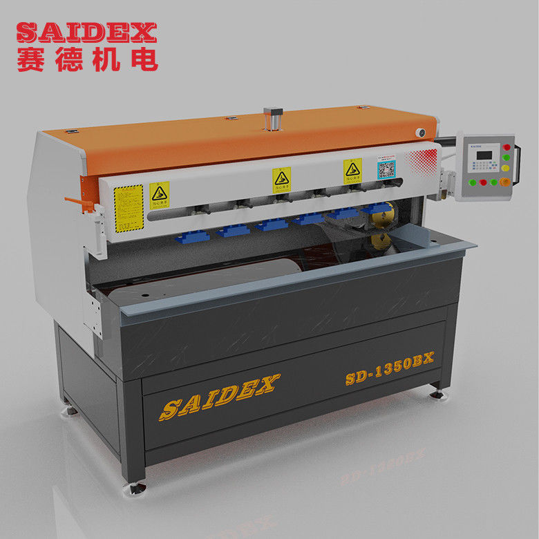 SD1350BX PMMA Μηχανή γυαλίσματος υψηλής ταχύτητας Πλεξίγλασο Μηχανή γυαλίσματος διαμαντιού