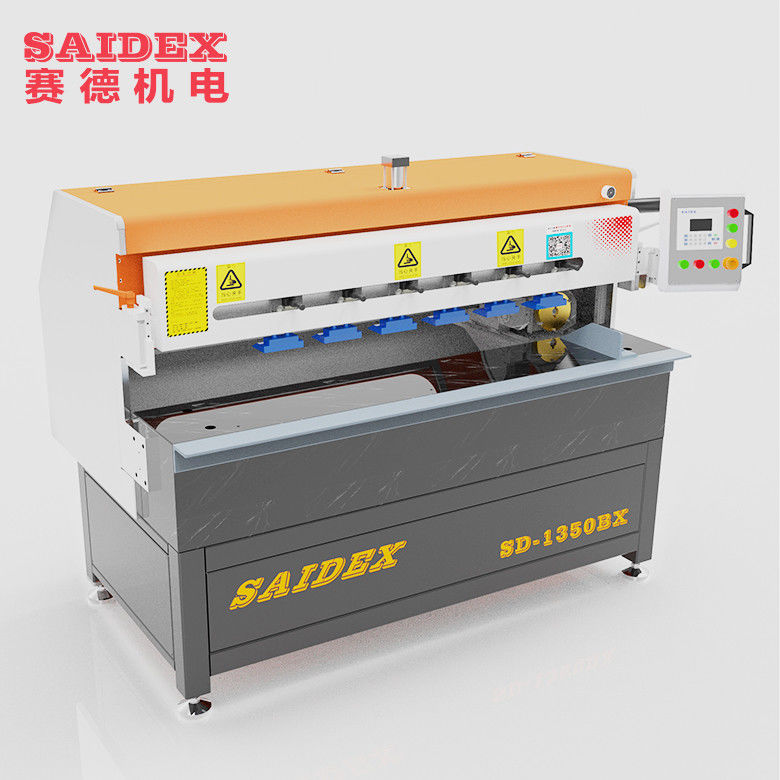 SD1350BX PMMA Μηχανή γυαλίσματος υψηλής ταχύτητας Πλεξίγλασο Μηχανή γυαλίσματος διαμαντιού