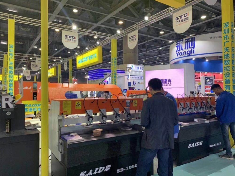 Guangzhou Sd-1050B Μηχανές Μικρό Αυτοκινητικό Μικροσκοπικό Τρίχωμα Επίδειγμα Επίδρασης Ηλεκτροπολυτεχνήτρια Ηλεκτρική Μηχανή Πολυτεχνίας Διαμαντιού Ακρυλίου