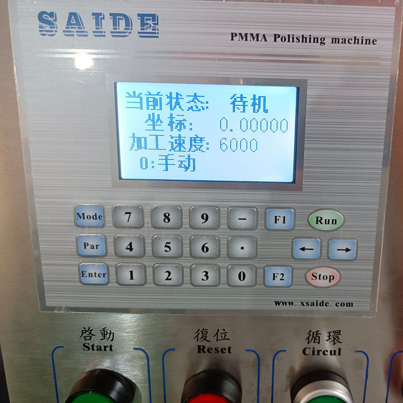 SAIDE Μικρού Μεγέθους Καλής Ποιότητας SD-1050B  Edge China Μηχάνημα Λείανσης και Στίλβωσης Γωνιακών Ακρυλικών Διαμαντιών Υψηλής Ποιότητας