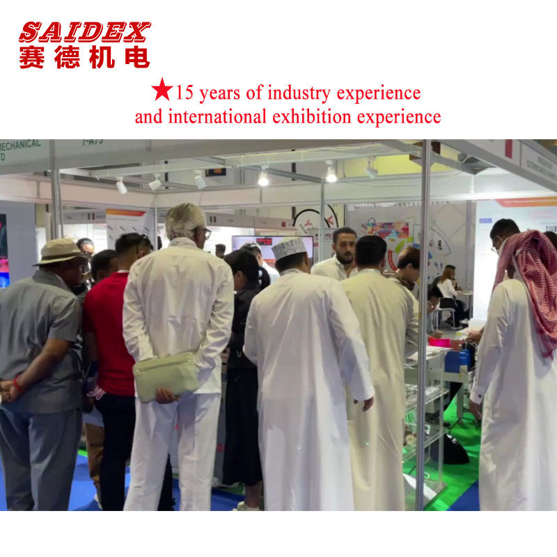 Μηχανή στίλβωσης ακρυλικού P1080 300KG 1 μέτρου μικρού μεγέθους για υπερ-υψηλού πολυμερούς πολυαιθυλένιο