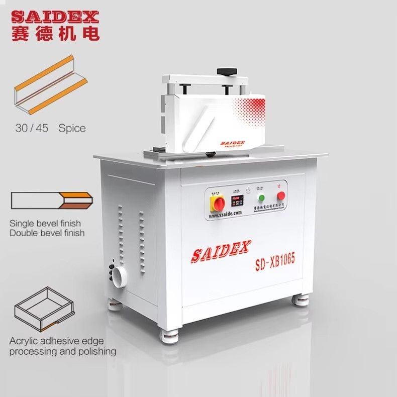 45 Angle Mitre 220v Acrylic Polishing Machine  R Angle Edge  Maker & Polishing By One Go