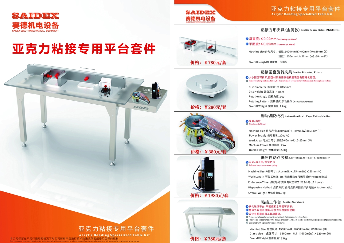 Practical CNC Milling Cutting Tools Industrial Acrylic CNC Chamfer Tool For Acrylic High Speed Cutting