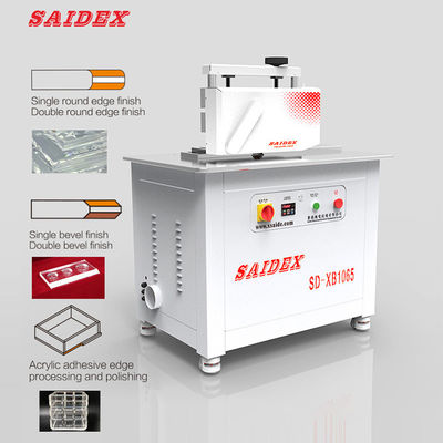 Κίνα Saide μάρκα αυτόματη τροφοδοσία 2.5kW Ακρυλική μηχανή γυαλισμού για ομαλή και ακριβή τελική PMMA στρογγυλοειδής γωνία γυαλιστής R3 στρογγυλοειδής γωνία Ακρυλική μηχανή διαμόρφωσης